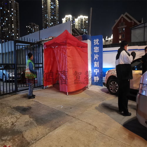 金東移動蓬房 伸縮靈活、防雨遮陽的理想臨時(shí)堆貨解決方案