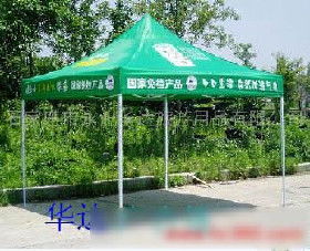 北京折疊蓬廣告篷生產(chǎn)廠批發(fā)價(jià)解析與選購指南